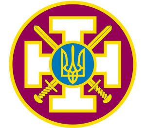 Міністерство ветеранів України